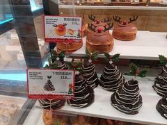 -多乐之日(颐堤港店)