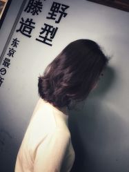 点击看大图 -藤野造型