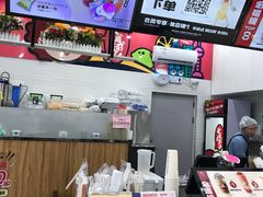 -沪上阿姨·精选茶饮(桃源友嘉购物广场店)