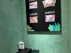 -星巴克臻选(杭州万象城店)