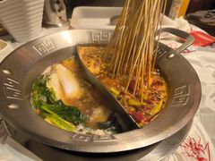 -大芊金重庆串串火锅(南京路店)