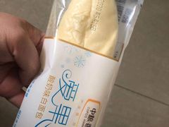 -中粮丰通（北京)食品有限公司