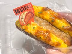 -象小满(爱琴海店)