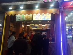 门面-朱記糯米蛋糕(千川百货店)