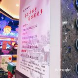 家门口好吃的铁锅炖[调皮]