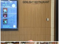 -星璞餐厅(深铁塘朗城君璞酒店)