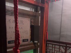 -逃脱反斗城沉浸剧情密室(北京路店)