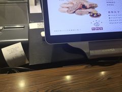-粉粉乐鲷鱼烧(美罗城店)