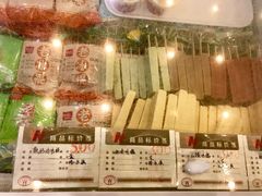 -老鼎丰(靖宇街总店)