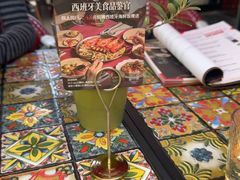 -BROWNSTONE布朗石西班牙餐厅(富城店)