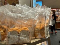 -山崎面包(静安久光店)