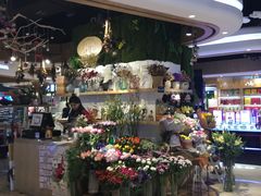 -谷莠子花艺气球派对·绿植造景·花艺沙龙(东海缤纷天地店)