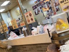 -清真·二嫂子煎饼果子(鼓楼旗舰形象店)