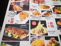 菜单-景鹤料理(上地华联店)