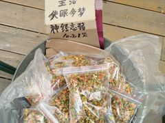 -狼牙山风景区