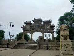 -兰山公园
