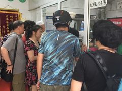 -大益烤鸡