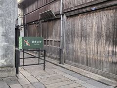 -乌镇东栅景区
