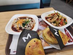 -魏家凉皮(外滩店)