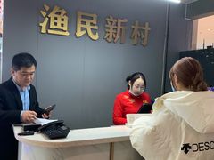 -悦海·家宴·冰花皮皮虾大锅贴(宝龙店)