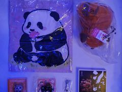 -奎星楼街