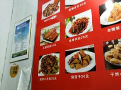 -晓伟海鲜家常菜
