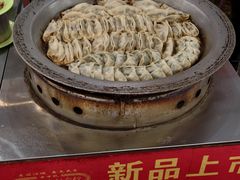 -三镇民生甜食馆(胜利街总店)