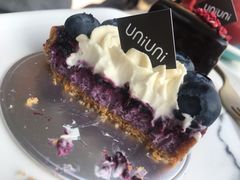 蓝莓塔-UNI UNI(环亚凯瑟琳店)