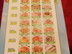 菜单-椿记烧鹅(北门店)