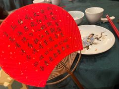 -誉八仙粤菜(万象天地店)