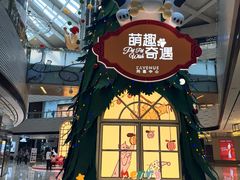 -上海尚嘉中心