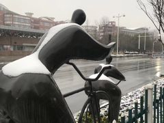 -中国计量大学(西校区)