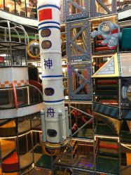 -嗨翻Hi-Fun竞技主题乐园·蹦床团建生日聚会(五棵松华熙店)