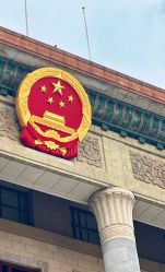 -人民大会堂宴会厅