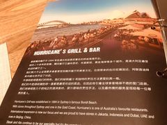 菜单-Hurricane's Grill 飓风牛排