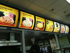 -City1+1城市比萨·意面(大润发沈阳苏家屯店)