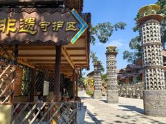 -海南槟榔谷黎苗文化旅游区