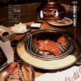 佛山探店｜烤肉推荐[胜利]
