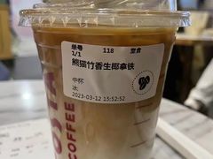 -COSTA COFFEE(水游城店)