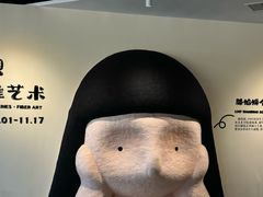 -辰熙ACX星海艺术中心