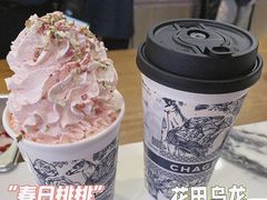 -霸王茶姬(大学城熙街店)