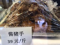 -峨嵋酒家(地安门店)