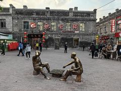 -张包铺(道外店)