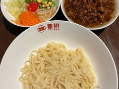 -添萬囍·天津三鲜捞面(天河城店)