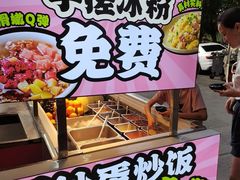 -屋头串串(临江路店)
