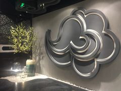 -臻享無招牌·食蛙专门店(太古里店)