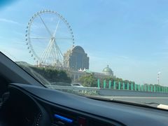 -中国丹阳眼镜城