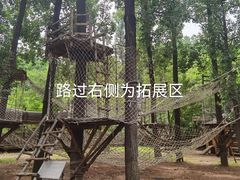 -蟠龙山长城景区