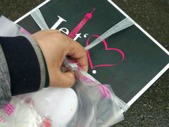 -吉美诺烘焙(公园北路店)