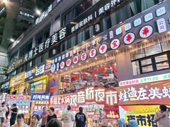 -观音桥步行街